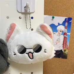 Anime Keychain Plush Cosplay Doll Pendant - Geto Suguru & Satoru Gojo Inspired Fun Accessories (White)