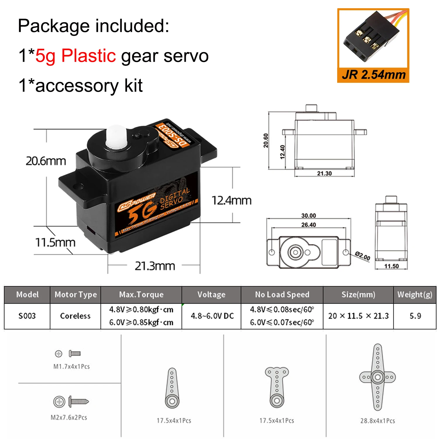High-Precision Digital Micro Servo for RC Air and Land Vehicles