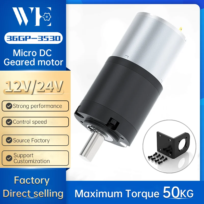 유성 기어 모터, 저속 고토크 소형 모터, DC 전기 모터, 14RPM-1930RPM12V, 24V DC, 36GP3530, 유성 기어