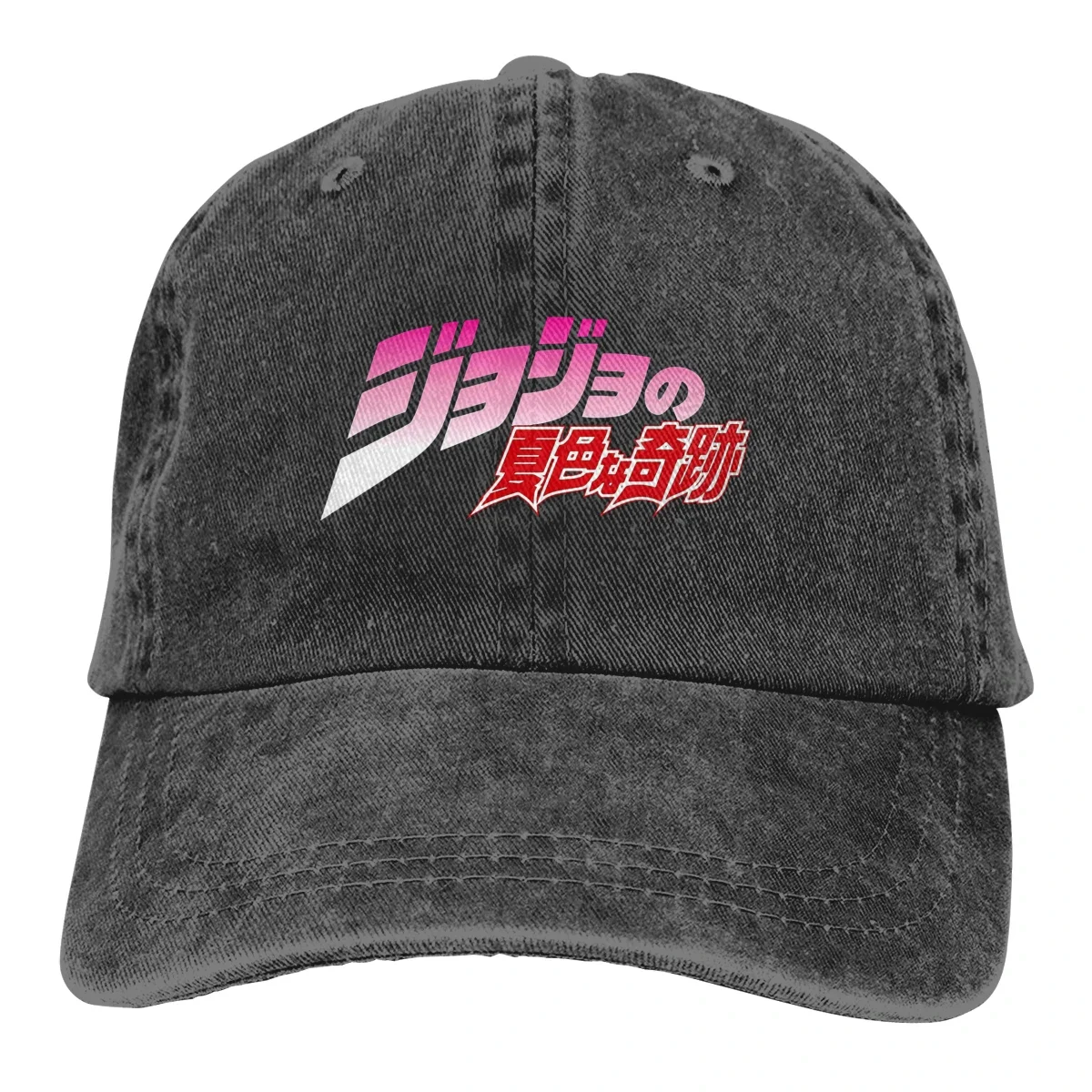 

Hot Japanese Anime JoJo's Bizarre Adventure Baseball Cap Fashion Casual Funny cowboy hat Peaked cap jojo bizarre adventure Hats