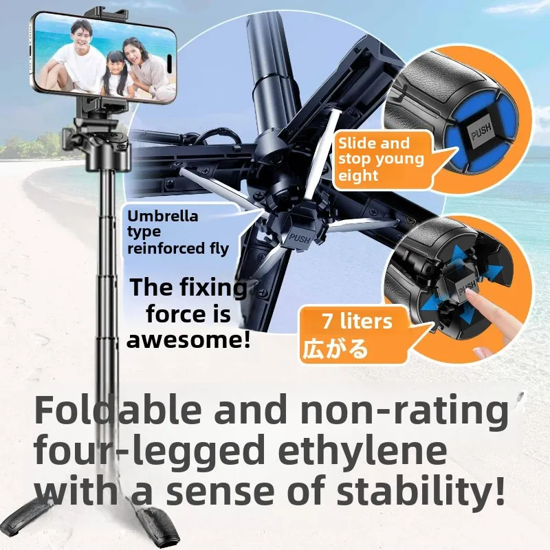 Smartphone Selfie Stick Magnetic Multi-functional Grip Magsafe For HUAWEI XIAOMI SAMSUNG