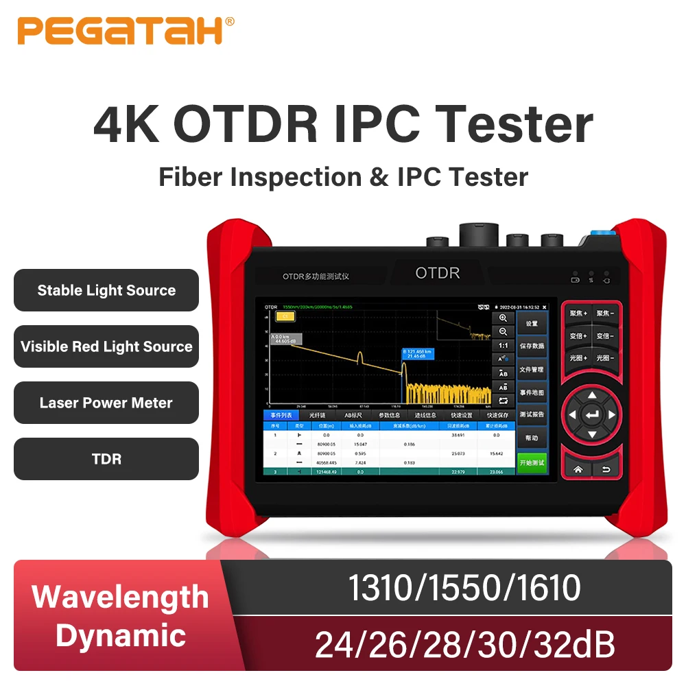 

PEGATAH 4K OTDR IPC Tester 1310/1550nm 26/24dB Active Fiber Multi in 1 Optical Time Domain Reflectometer OPM OLS VFL Map Tester