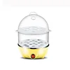 Electric Egg Cooker Double Multifunction Layers Egg Boiler Corn Milk Rapid Breakfast Cooking Egg Steamer Appliances Kitchen 5