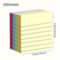 200 Sheets Small