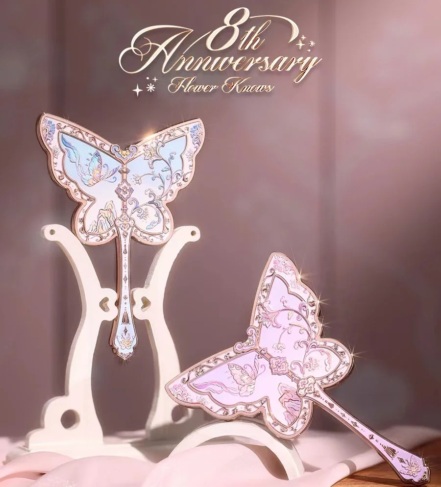 Flowers Know 8th Anniversary Makeup Mirror Storage Box 4