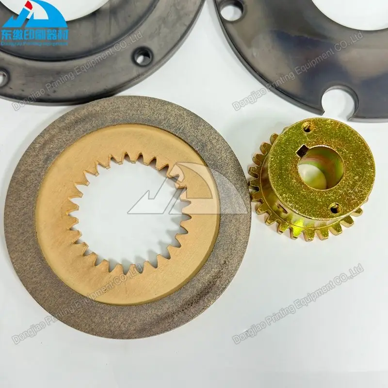 1 세트 브레이크 패드 25 톱니 코모리 오프셋 인쇄 기계 부품 브레이크 패드 2..