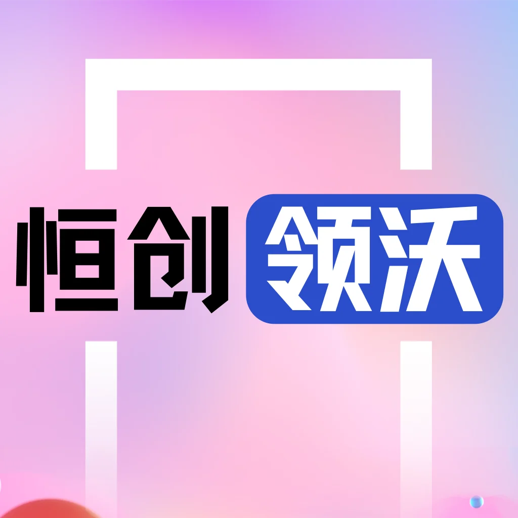 Hengchuang Linwo Changan Auto Parts Store