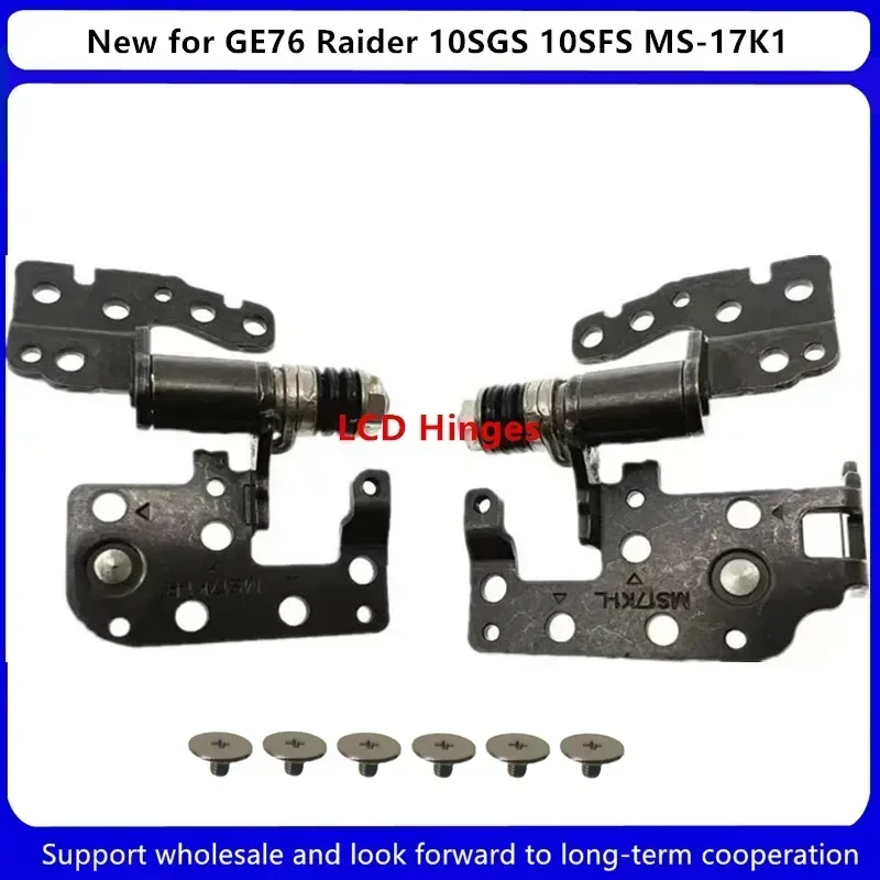 New For MSI GE76 Raider 10SGS 10SFS MS-17K1 LCD Hinges (LR)