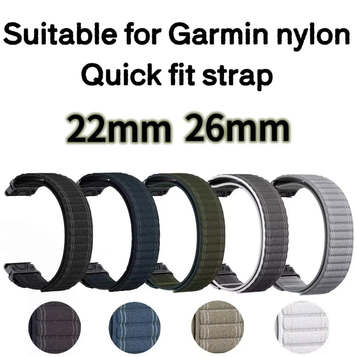 QuickFit