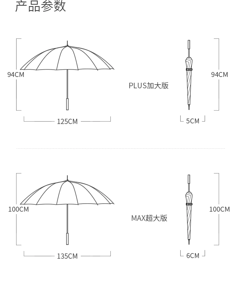 全自动10骨-灰驼_14.jpg