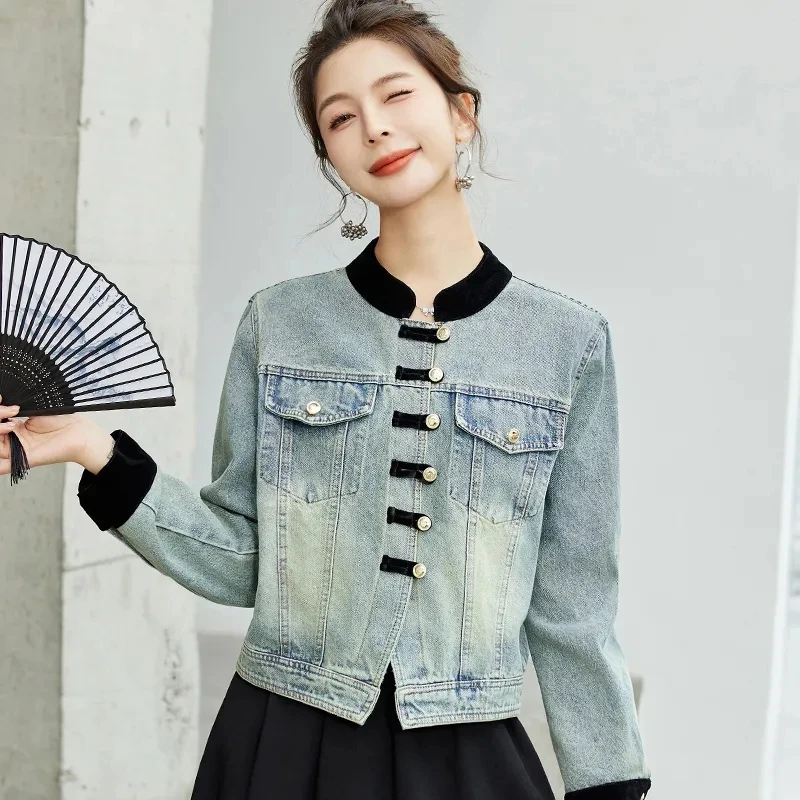 용수철 가을 패션 데님 재킷, 한국 루즈 짧은 긴 소매 캐주얼 청바지, 숙녀 겉옷 상의, 2024 신상