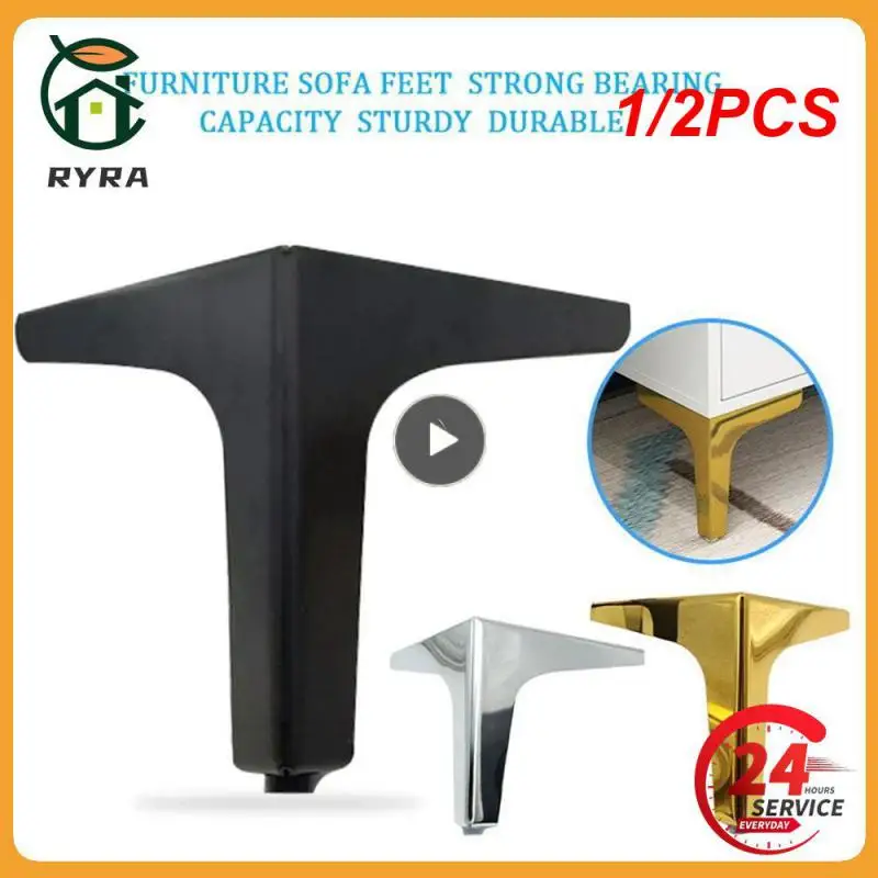 

1/2 шт., металлический шкаф для ног