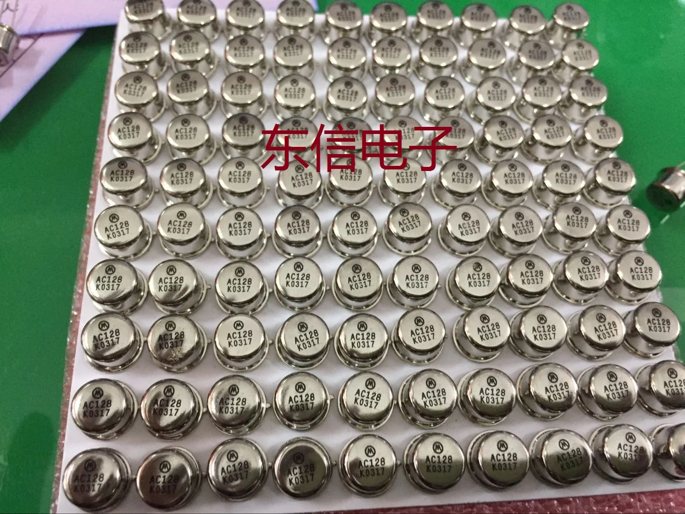 AC128 AC126 AC121 AC125 AC122 AC107 AC109 ACY11 ACY12