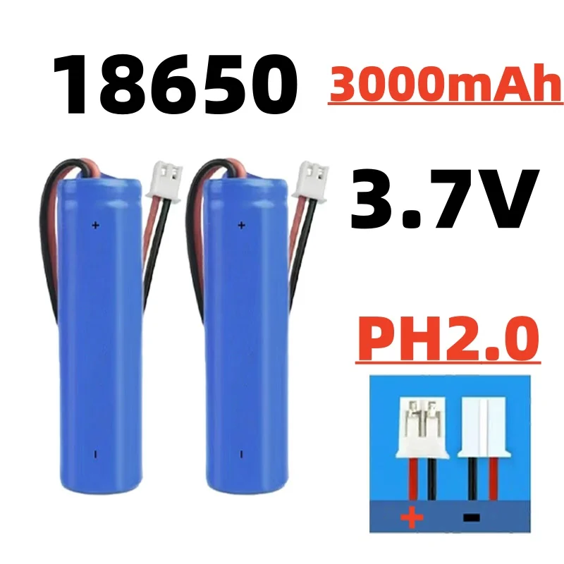 PH2.0 plug 18650 lithium ion rechargeable battery 3.7V 3000mAh with PCB for speakers radios headlights toys etc. 4.2V