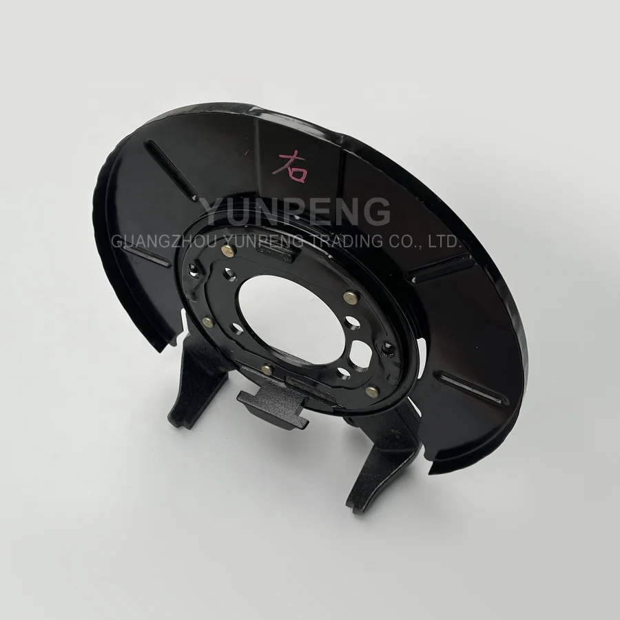 05073640AA 5073640AA Rear Right Disc Brake Adapter Dust Shield for Dodge caravan Chrysler Voyager caravan Town&country 2001-2010