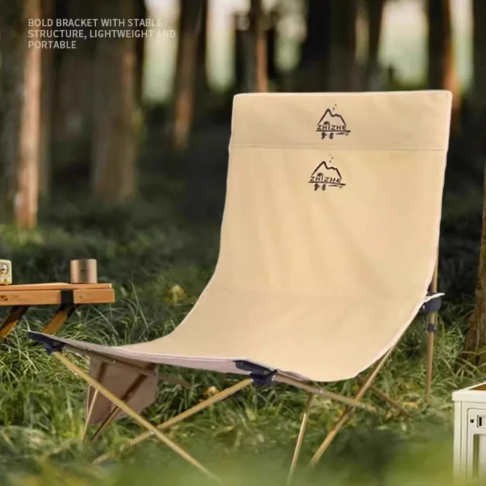 Outdoor Folding Lounge Chair Portable Ultra-lightweight Travel Camping Backrest Fishing Chair Home Lunch Folding Beach