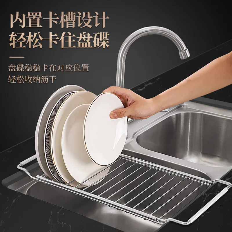 Drain Rack Expandable over the sink,304 Stainless Steel sink Rack,dish cup Soap Sponge Rag Storage Holder for Kitchen Organizer 6