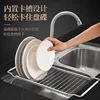 Drain Rack Expandable over the sink,304 Stainless Steel sink Rack,dish cup Soap Sponge Rag Storage Holder for Kitchen Organizer 6