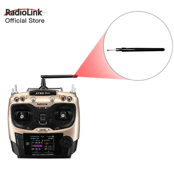Antenna con Connettore IPEX Radiolink per Trasmettitore RC AT9/AT9S/AT9S Pro 2.4ghz, Ricambio Originale per Aggiornamento