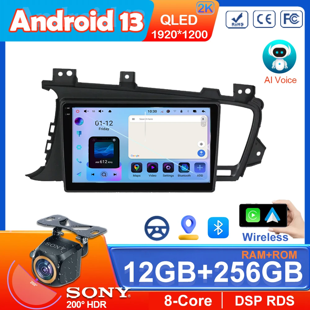 

Мультимедийный проигрыватель на Android 13 для KlA Optima K5 2011 2012 2013 2014 2015, Автомобильный плеер с GPs, стерео навигацией, радио, экран без 2Din, DVD, Wi-Fi