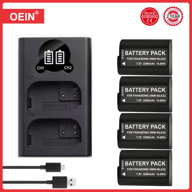 4 Pz 2200Mah Dmw-Blk22 Batteria E Doppio Caricatore Per Panasonic Lumix Dc-S5 Ii Dc-S5 Iix Gh5 Ii Gh6 S5Ii S5Iix S5M2 S5M2X Gh5M2