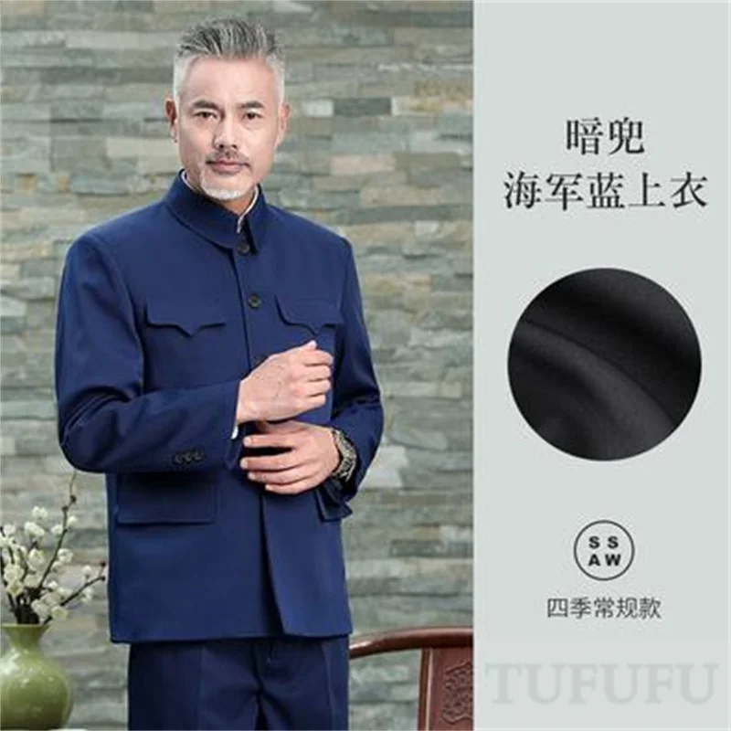Mao Suit Tops Zhongshan Suit Men's Spring Autumn Clothes Chinese Traditional Clothing for Men Coats Jacket Chinese Tunic