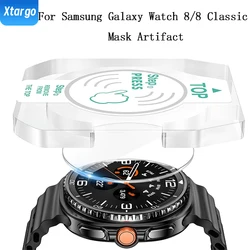 Premium Tempered Glass Screen Protector Set with Installation Tools (Watch 8 Classic)