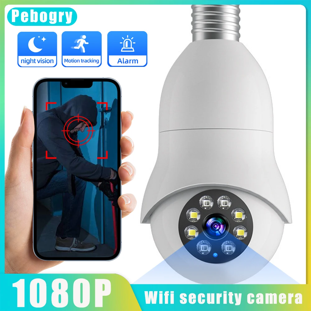 Pebogry Wifi survalance camera wifi camera motion detection for Outdoor Street auto tracking night vision surveillance cameras