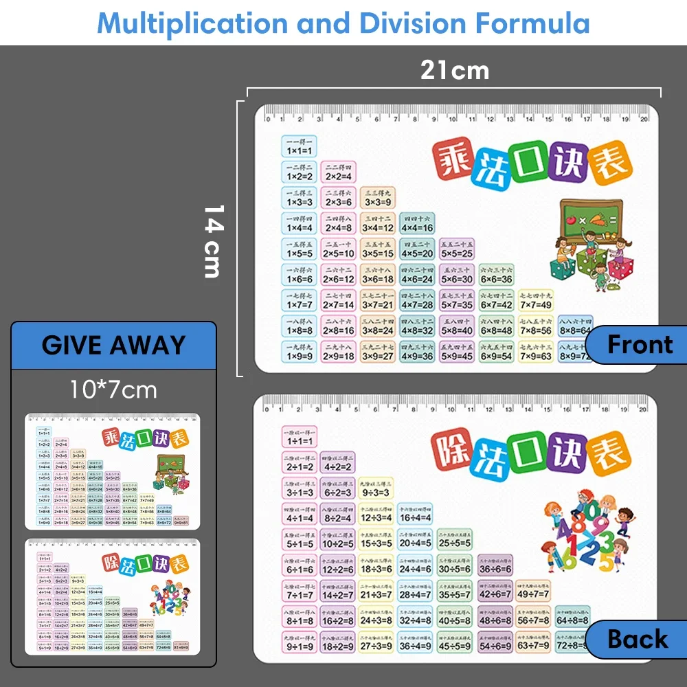 Table of Multiplication & Division Formulas Study Math Learning Card  PVC Material Addition&Subtraction Within 20 for Kid child 5