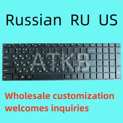 Enhanced English US Laptop Keyboard - Brand New, (RU A15 PLUS)