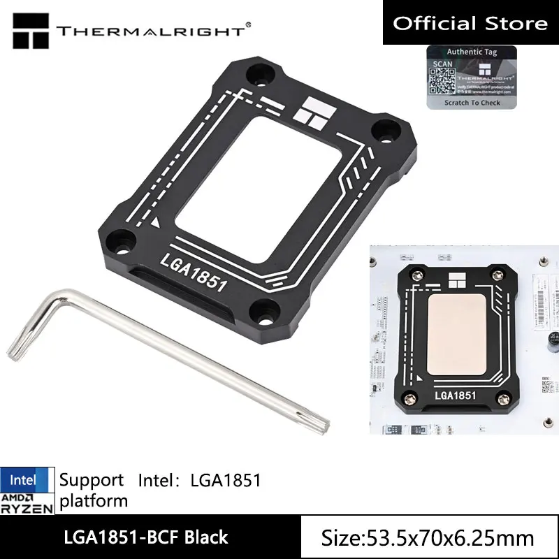 THERMALRIGHT LGA1851 CPU Bend Correction Frame, LGA1851-BCF Black Anti-Crush Bracket Plate for Intel LGA1851