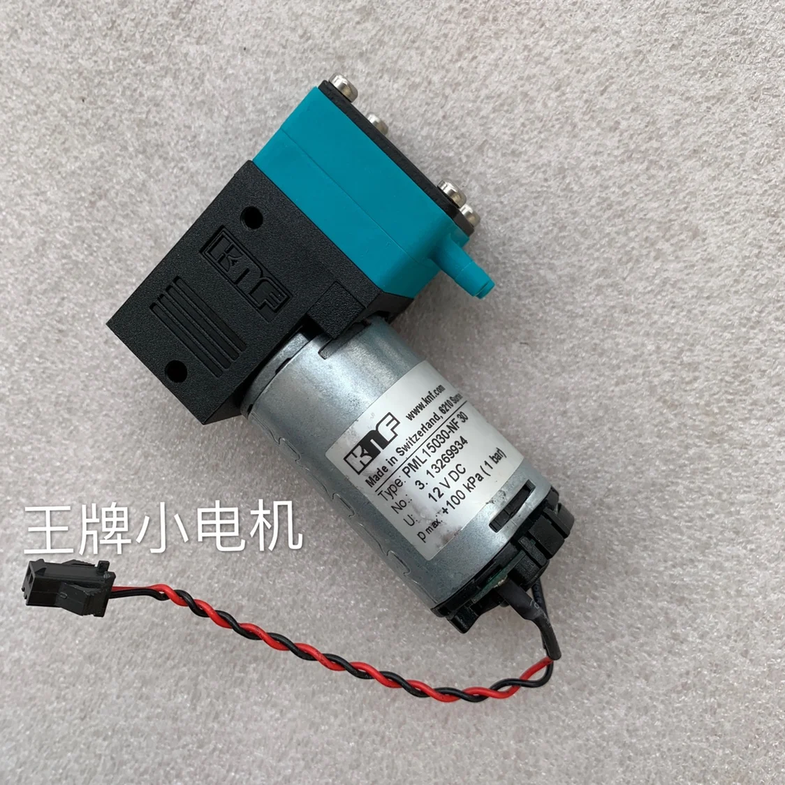 Imported KNF DC diaphragm pump biochemical pump flow pump PML15030-NF 30 12V 11.9W