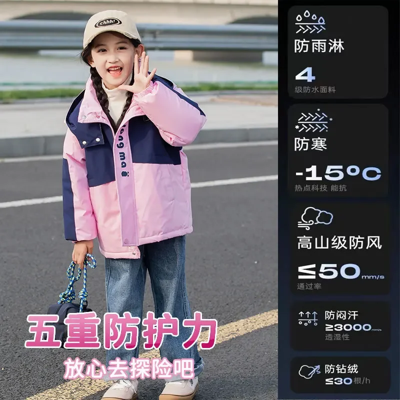 

Waterproof Kids Jacket Casual Girls Down Parkas Thicken Hooded Boy Winter Jacket Keeping Warm Resist The Severe Cold Girls Coat