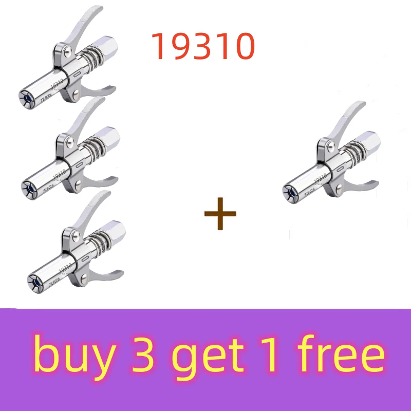 

Topson Double Gear Oil Nozzle Manual Pneumatic Grease Gun Universal Mouth Self-locking Lock Clamp Type High Pressure Oil Nozzle