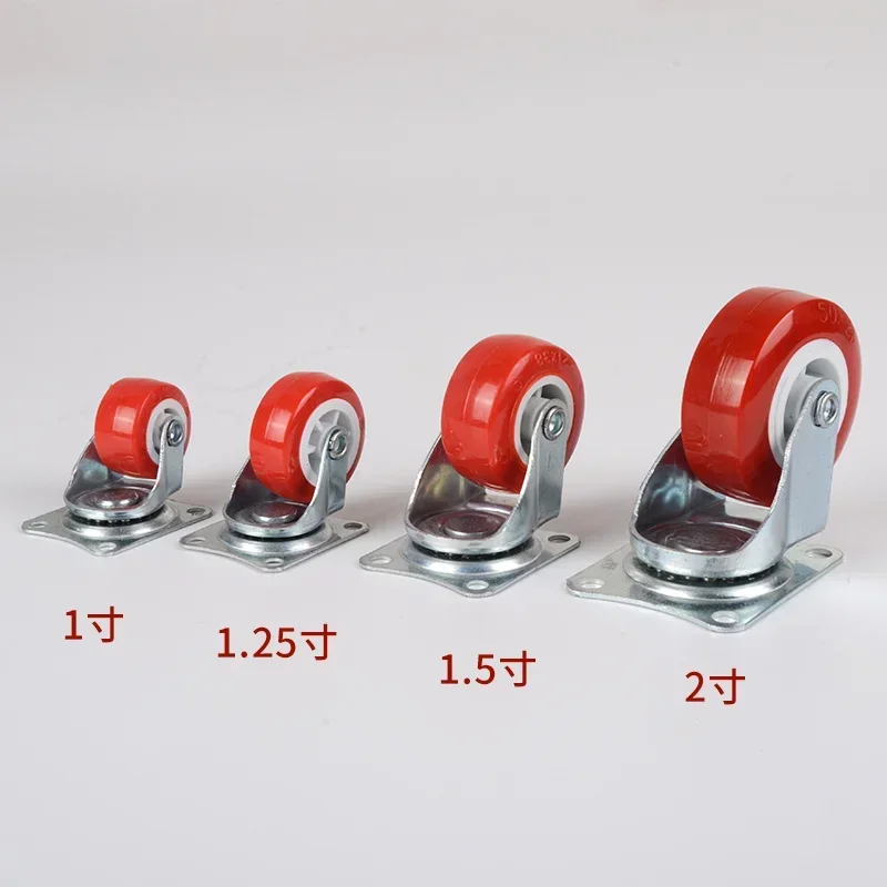 Red Plastic Rail Fixed Casters No noise Universal Wheel With Brake Small Cart Furniture Replacement Caster Hardware Accessories