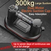 300KG Load Industrial Grade Electric Vacuum Suction Cup Heavy Duty Vacuum Lifter for Granite Tile Glass Stone 4000mAh Battery