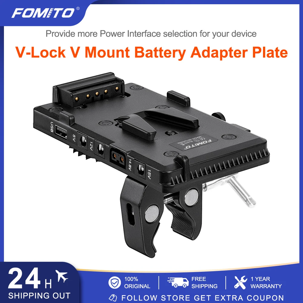 FOMITO V-Lock Battery Adapter Plate with Super Clamp D-TAP/DC/USB Power Output for Camcorder DSLR Camera LED Video Light Monitor