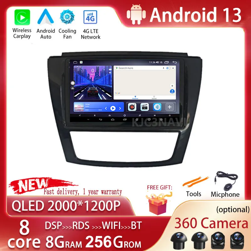 

Автомагнитола на Android 13, мультимедийный видеоплеер для JAC Refine S5 2013-2019, GPS-навигация, Авторадио, стерео аудио, головное устройство 2 Din