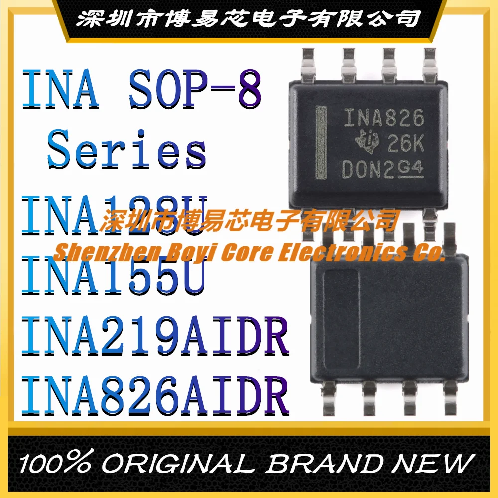 INA128U INA155U INA219AIDR INA826AIDR