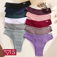 Lot de 5 culottes brésiliennes en coton pour femmes, taille basse, sous-vêtements confortables, string, lingerie pour filles, nouveauté 1