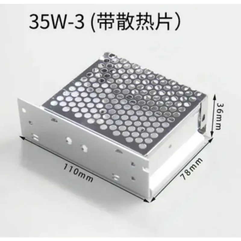 5pcs Aluminum Alloy Industrial Power Supply Housing - Metal Case Power Box