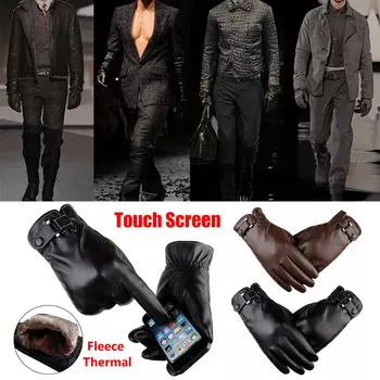 Winter Thermal Driving Gloves 1
