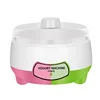Hot Portable Fresh Healthy Home Automatic Constant Temperature Fermentation Yogurt Machine 4
