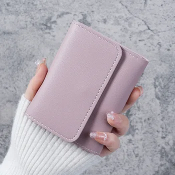 Portafoglio corto da donna alla moda con clip per biglietti per studenti, borsa per carte multifunzionale, cambio portafoglio con superficie liscia ultra sottile e tripla piega