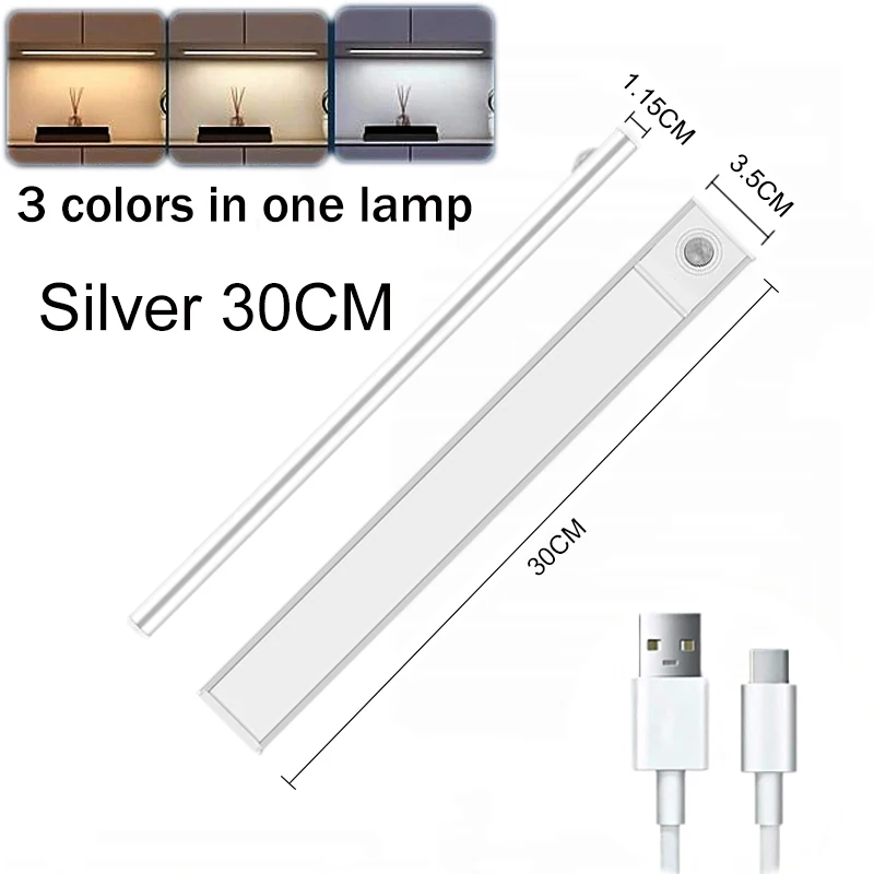 ตัวเลือกสินค้า โคมไฟกลางคืน LED ชาร์จเหนี่ยวนำ ตรวจจับการเคลื่อนไหว