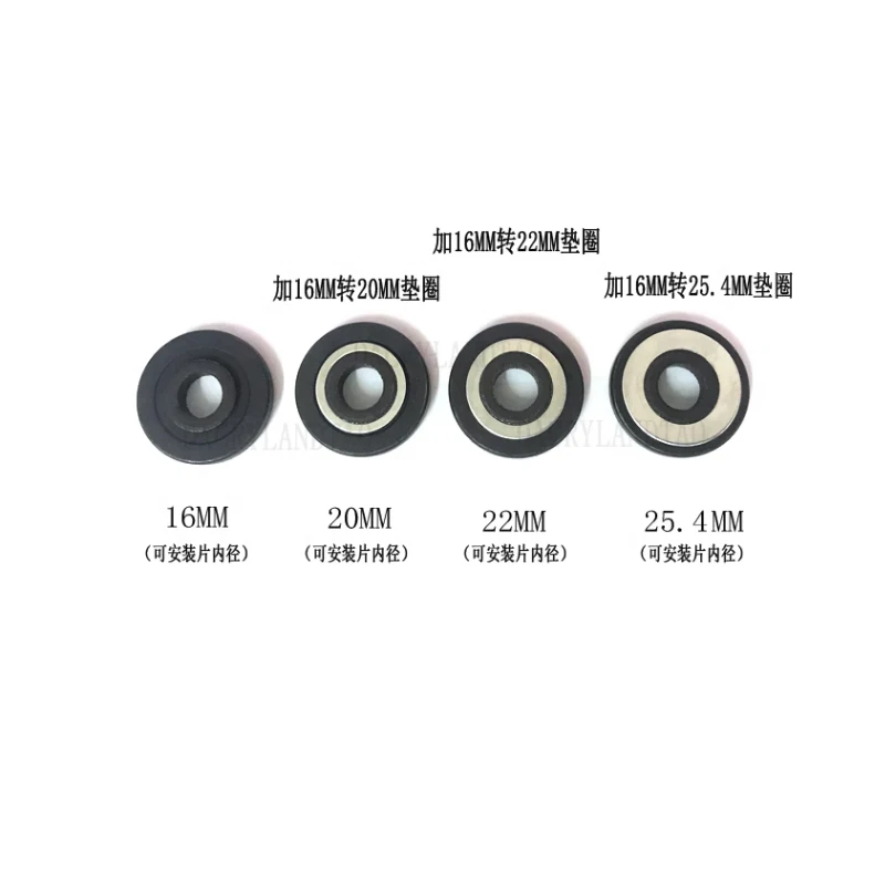 Shaft Collar Ring Saw Blade Variable Diameter Ring 16 turns 20/22/25.4/30mm Angle Grinder Inner Hole Washer