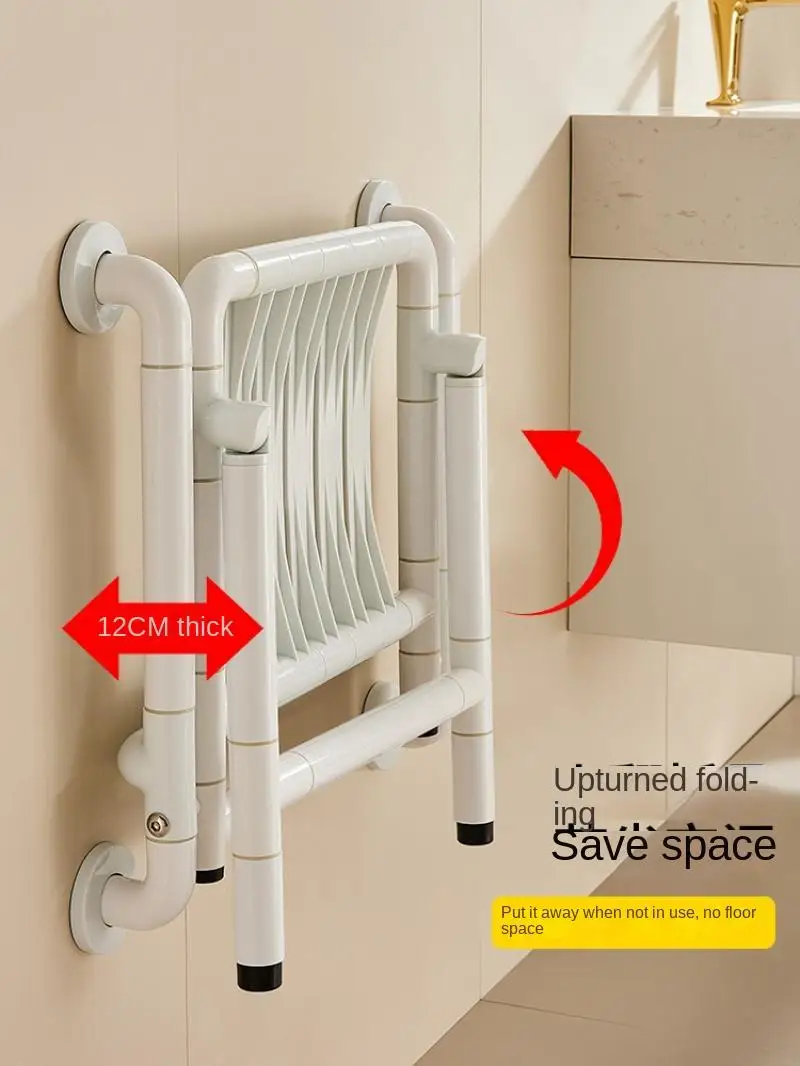 Stainless Steel Folding Bathroom Stool with Double Armrests for The Elderly Pregnant Women Disabled Non-Slip Wall Mounted Chair 2