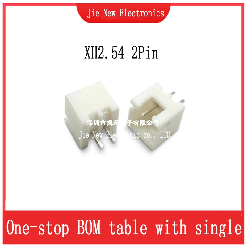 50Pcs  XH2.54 Connector 2.54mm Pin Header XH2.54-2P/3P/4P/5P/6P/7P/8P/9P/10P