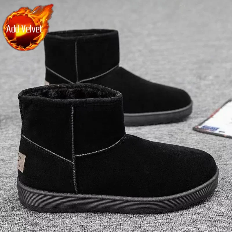 x Black Shoes(Plush)