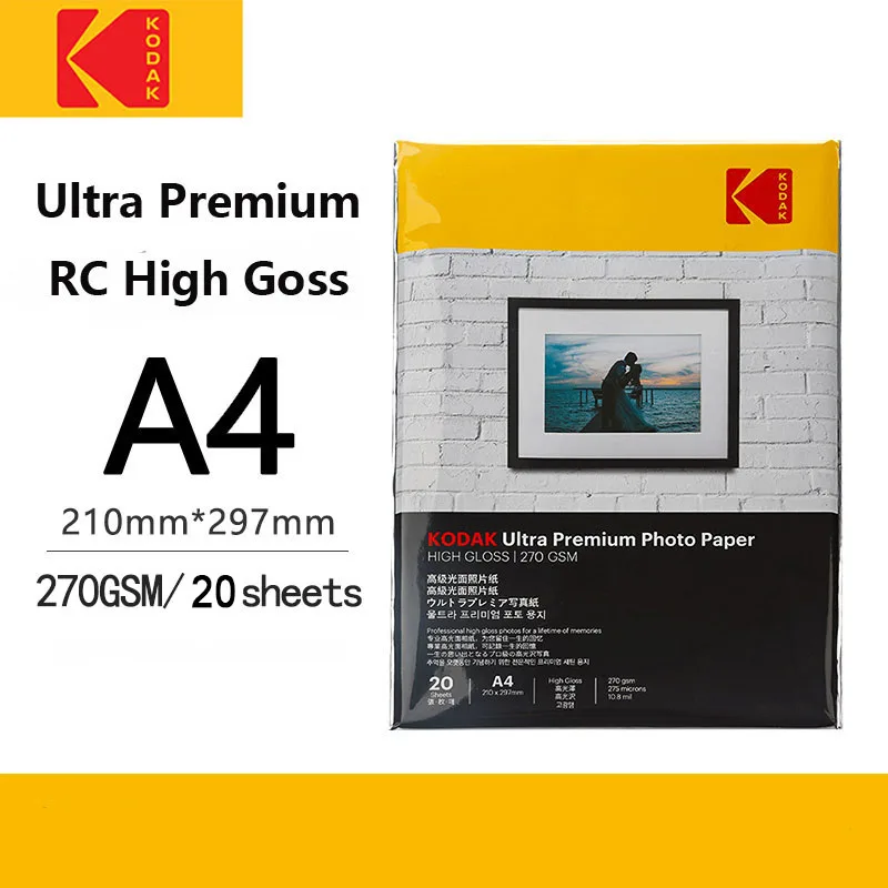 Kodak Ultra Premium Photo Paper for inkjet printers, Gloss Finish, 10.7 mil  thickness, 25 sheets, 8.5” x 11” (8366353),White